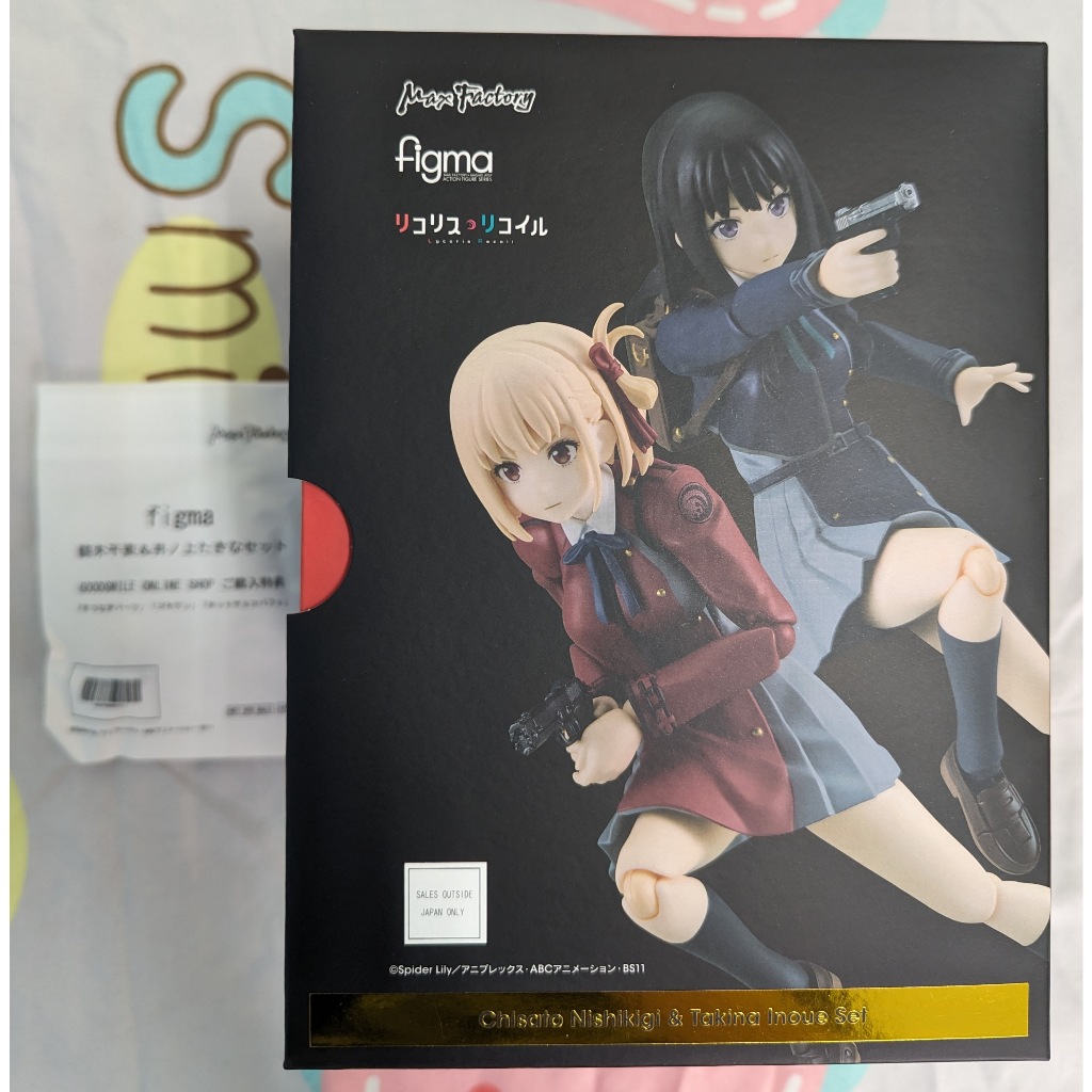 全新現貨 Max Factory Figma 615 616 錦木千束&井之上瀧奈套組 莉可麗絲 附特典 官網限定代理版