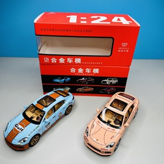 臺灣現貨 1:24帕拉梅拉保時捷拉花版22-132和金車模閃電賽道版跑車聲光迴力車 豪華跑車 玩具車 汽車模型 兒童節