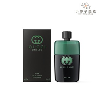 GUCCI Guilty Black 罪愛夜男性淡香水 90ml 小婷子美妝