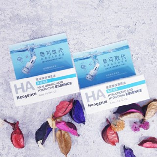 Neogence 霓淨思 玻尿酸保濕原液~6ml