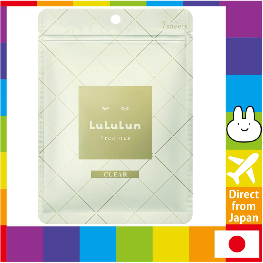 Lululun 珍貴美白（透明）面膜 7 片