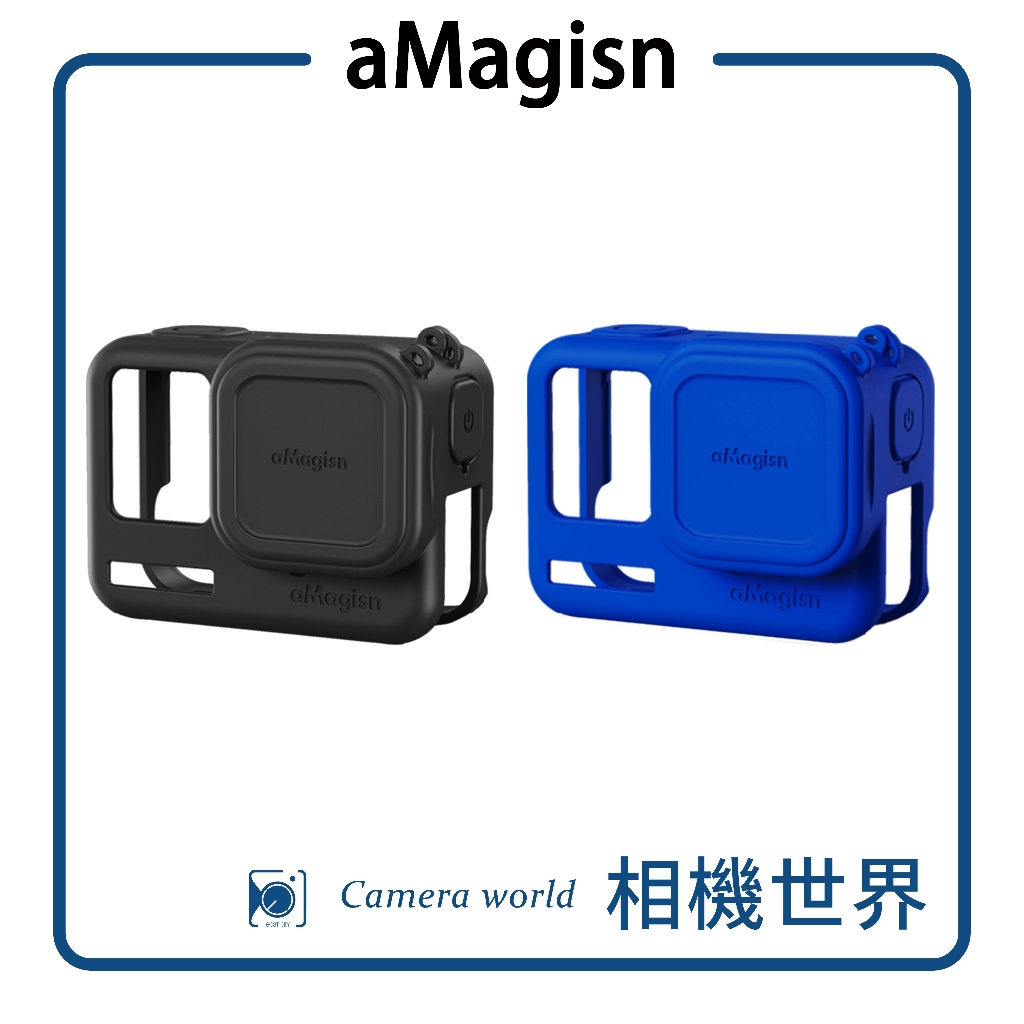 【副廠配件】aMagisn Insta360 Ace Pro 2 / Ace Pro / Ace 矽膠保護套