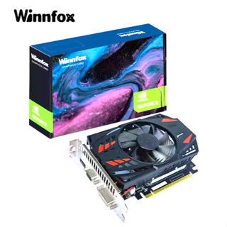 【泰坦電競】全新GTX750TI 4G DDR5 辦公室遊戲顯示卡保真750顯示卡HDMI+VGA+DVI