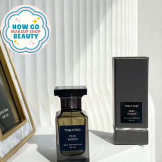 now購美｜預購｜ TOM FORD Oud Wood 神秘東方烏木中性淡香精 50ml 香氛 香水