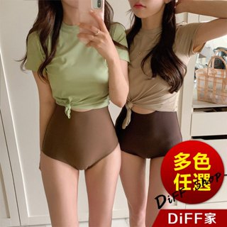 【DIFF】韓版撞色高腰顯瘦連身泳衣 帶胸墊 保守泳衣 泳裝 套裝 上衣 比基尼 女生泳衣 女裝 S329【S133】
