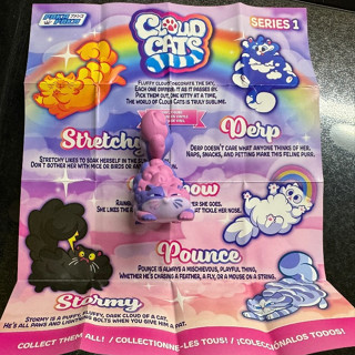 FUNKO POP 雲朵貓 CLOUD CATA PAKA 模型 公仔 擺飾 收藏 貓 貓咪 現貨