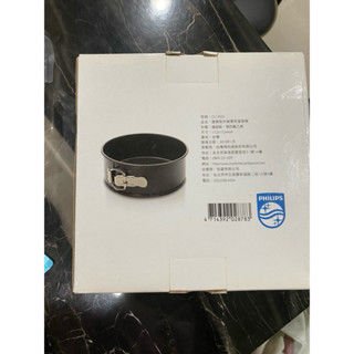 Philips 健康氣炸鍋專用蛋糕模