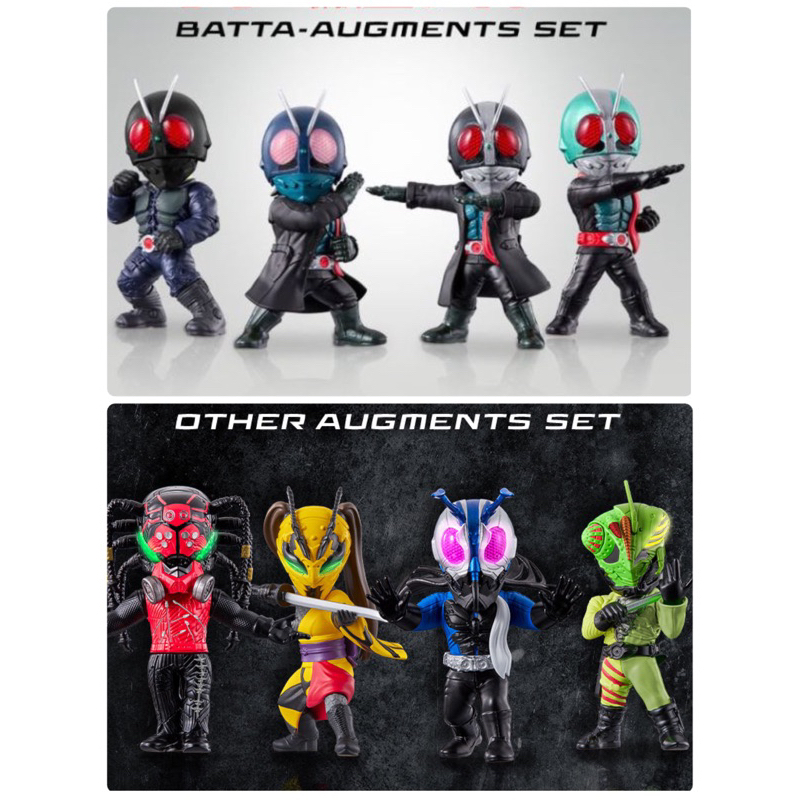 新品未開封■CONVERGE MOTION BATTA-AUGMENTS SET converge 新假面騎士的價格推薦- 2025年12月| 比價比個夠BigGo