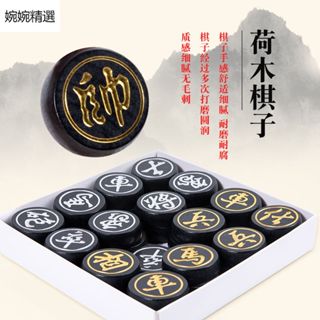 【臺灣熱賣】中國象棋兒童6-12歲燙金工藝高檔小號行動式無紡布棋盤益智實木款