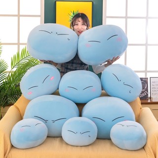 掌櫃推薦臺灣發貨 史萊姆糰子 毛絨玩具抱枕靠枕 公仔玩偶陪睡 萌王莉姆魯 娃娃 糰子 羽絨棉抱 關於我轉生變成史萊姆這檔