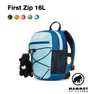 Mammut 長毛象 First Zip 16L 新款-兒童後背包 #2510-01542 (5色)