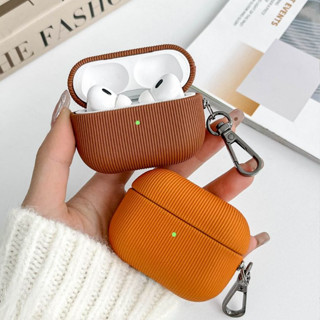 新AirPods4代輕奢時尚高級感女款AirPods Pro2耳機殼豎條皮紋男女 蘋果1/2/3無線藍牙耳機充電倉保護殼