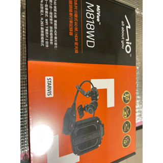 Mio M818WD 雙鏡頭機車行車記錄器