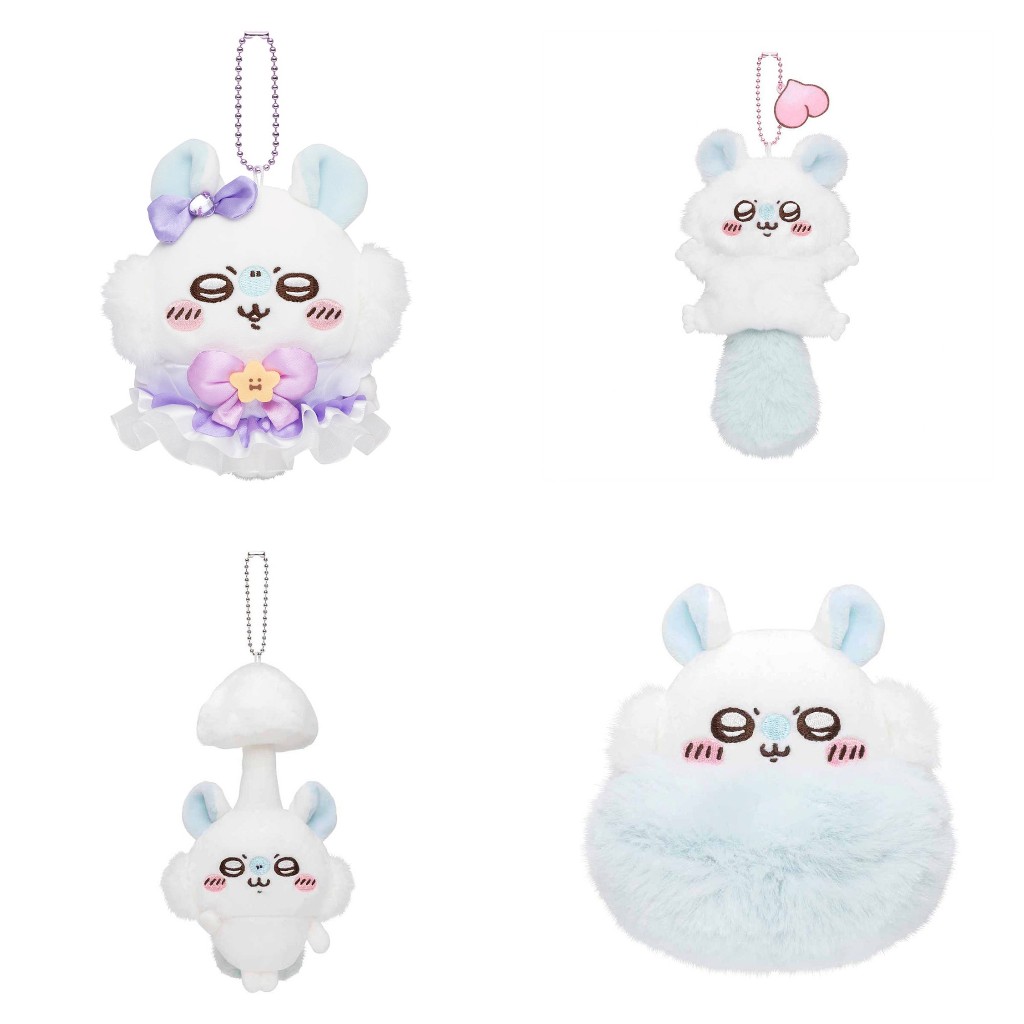 仔先生 現貨 吉伊卡哇 吊飾 娃娃 限定 飛天小桃 魔法少女小桃 亞種 包起來小桃 寄生小桃 飛鼠
