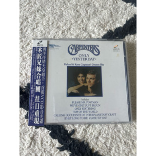 Carpenters 木匠兄妹合唱團 往日重現only yesterday 二手VCD專輯