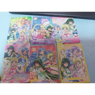 ✨更新✨真珠美人魚、變身公主、寶石寵物、光之美少女、神奇寶貝 卡片 整圖賣【二手】