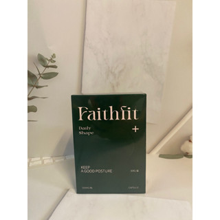 現貨快速出貨免運 2盒$3588 Faithfit daily shape+ 曲線小管家30顆