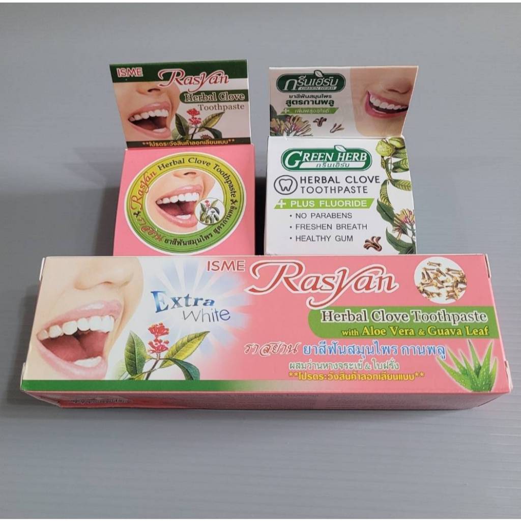 泰國 ISME Rasyan 草本牙粉25g