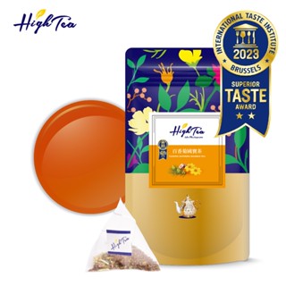 【High Tea】百香菊國寶茶 2.5g x 12入/袋 茶包 菊花茶 國寶茶 花草茶 花茶包 無咖啡因