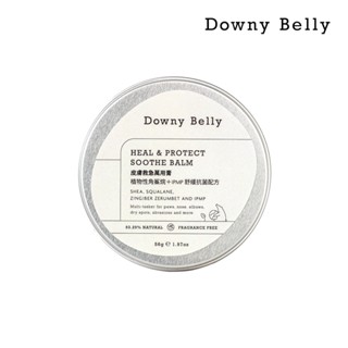 Downy Belly 毛肚子洗護用品 皮膚救急萬用膏 貓用 犬用 貓狗通用 寵物美容 皮膚保養 皮膚護理
