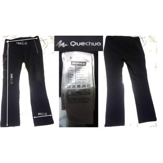 DECATHLON QUECHUA男款雪地登山健行防潑水刷毛長褲