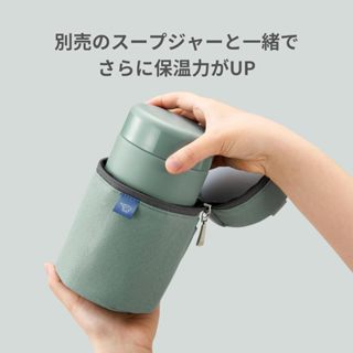 [TFD] - 日本 象印 MAHOBONIN 保溫保冷罐 雙層保溫保冷 一體式中栓304不鏽鋼 悶燒杯 保溫杯