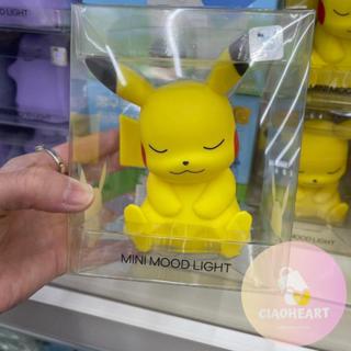 現貨 韓國寶可夢-皮卡丘 伊布造型夜燈 POKEMON 小夜燈 照明 可愛 送禮