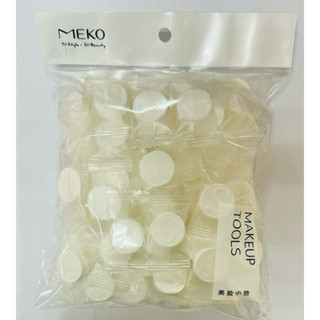 meko糖果壓縮面膜(100枚)面膜錠／工廠已改包裝／出貨會出新包括裝／p-080