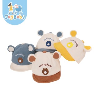 JOYBABY 寶寶遮陽帽 刺繡字母熊兒童帽子 寶寶防曬帽