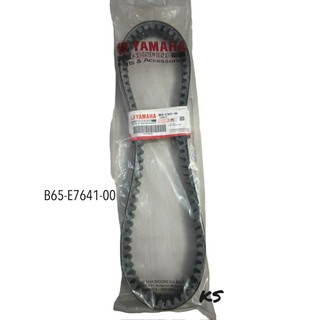 YAMAHA山葉原廠 皮帶 N MAX 155 皮帶 B65-E7641-00