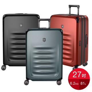 VICTORINOX 瑞士維氏Spectra 3.0 27吋可擴展式中型旅行箱-三色可選 (611759)