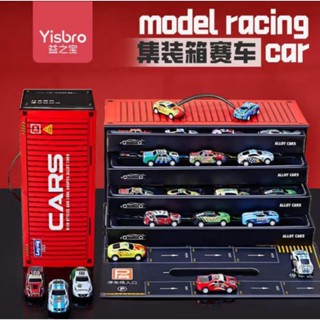 🎀現貨臺灣🎀兒童合金玩具車禮盒🎉迴力車 48臺集裝箱賽車 停車場收納 露營遊戲 安撫益智 手眼協調 親子互動🎉生日禮物