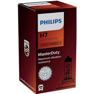 13972MDC1 強化抗震MDC1 大車 24伏特 PHILIPS 石英大燈泡 H7 24V 70W 13972C1