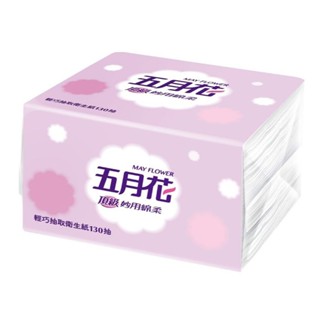 好市多商品五月花 妙用綿柔抽取衛生紙 輕巧包 130抽