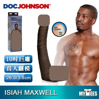 美國 DOC JOHNSON 天賦異稟 麥斯威爾 10吋陽具 ISIAH MAXWELL COCK 假屌 姊夫姐夫