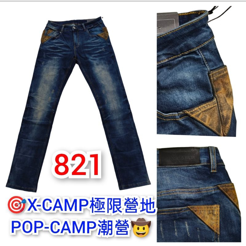 🚩POP-CAMP潮營姐妹品牌🔥🎉🦸#XCAMP極限營地821麂皮拼接水洗刷色粗礦風仿舊斑駁牛仔褲😎