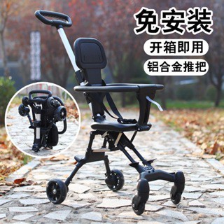 ❤️❤️❤️臺灣現貨❤️❤️❤️ 溜溜狗溜貓貓貓神器輕便可折疊手推車雙向萌狗喵寶貝推車外出遛貓一鍵折疊車輕便推車手
