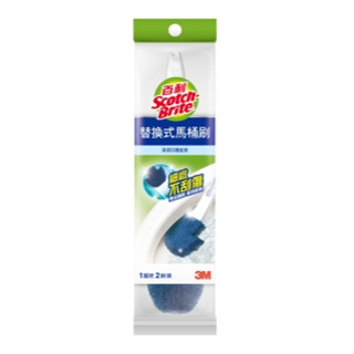 3M 長效型菜瓜布馬桶刷 1 柄＋2 刷頭 補充包 5入 清潔面積大 去汙力超強 新包裝