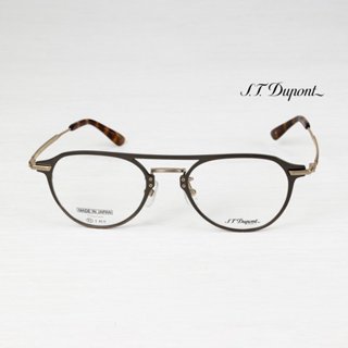 S.T.Dupont DP-1041 法國都彭眼鏡｜純鈦超輕飛行員款個性復古眼鏡 男生品牌眼鏡框【幸子眼鏡】
