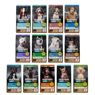 【紐頓 NUTRAM】狗糧 狗飼料 犬糧 犬飼料 無穀全能 均衡健康 小顆粒 挑嘴狗
