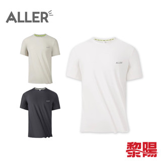 ALLER 超細纖維仿棉感排汗衣 中性款 (3色) 排汗/透氣/快乾/登山/休閒 10AL83530