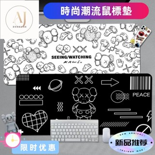 鍵盤滑鼠墊 電腦桌墊 超止滑防水 超大加厚書桌墊 辦公桌墊 超大滑鼠墊 鍵盤墊 皮革軟木滑鼠墊 滑鼠墊芝麻街滑鼠墊
