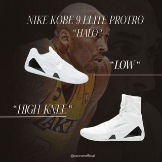 罐頭選貨🥫NIKE KOBE 9 ELITE PROTRO “ HALO “ FZ7335-100 FZ7334-10