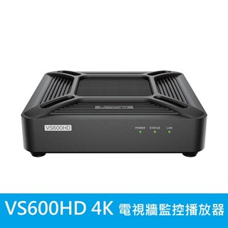 請詢優惠價*光華門市*附發票【VS600HD 】Synology 群暉 4K 電視牆監控播放器