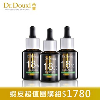Dr.Douxi 朵璽 杏仁酸精華液18% 30ml 多入組 官方旗艦店