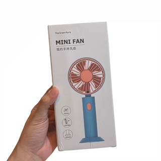 ❮全新❯ MINI FAN 手持迷你電風扇 USB電扇 風扇 極簡無線手持風扇 USB充電 小電風扇 靜音風扇