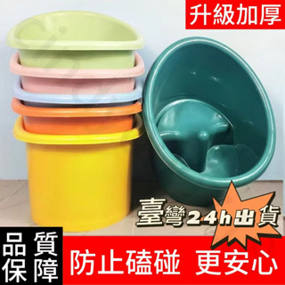 💥臺灣熱賣💥兒童澡盆 嬰兒浴盆 兒童泡澡桶 寶寶泡澡桶 大號洗澡桶 沐浴桶 全身帶坐凳一體加大加厚結實耐用