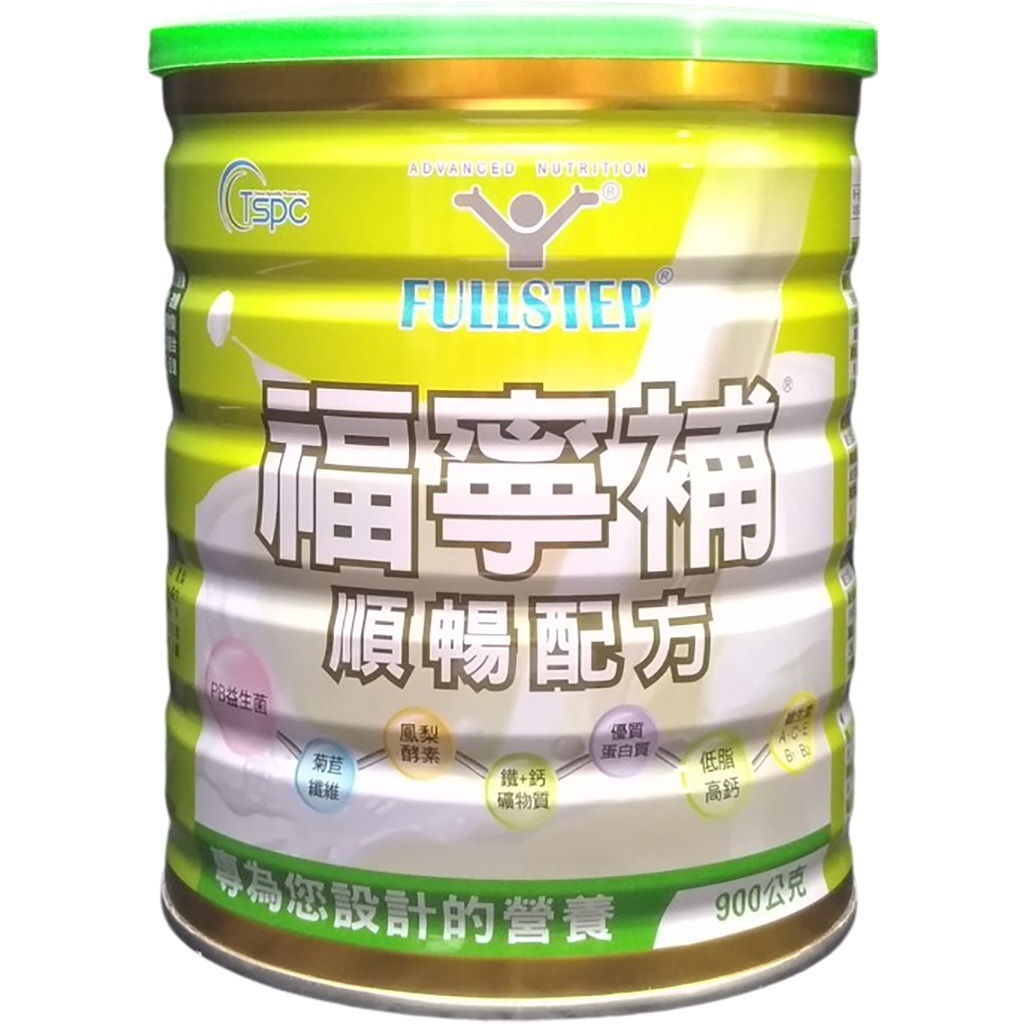 【吉泰】福寧補順暢配方 奶粉 (900g/瓶) 進口乳源 低脂高鈣