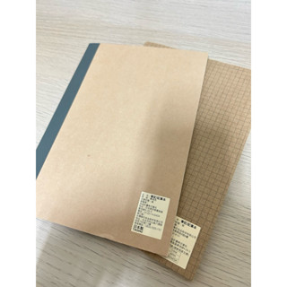無印良品 全新 筆記本 直線筆記本 格子筆記本
