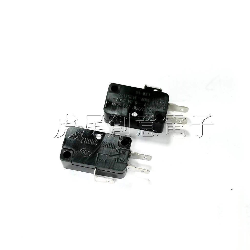 虎尾創意電子-電鍋專用耐高溫電木材質16A不帶柄微動開關LXW-16(16*28MM)KW7-0